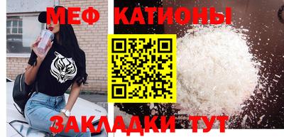 кокаин колумбия Янаул