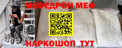 MDMA Premium VHQ Ярцево