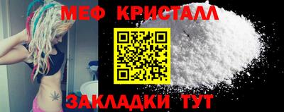 COCAINE Ярославль