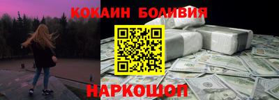 MDMA Premium VHQ Ярцево