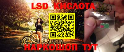 MDMA Premium VHQ Ярцево