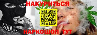 кокаин колумбия Янаул