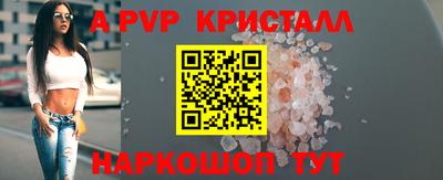 COCAINE Ярославль