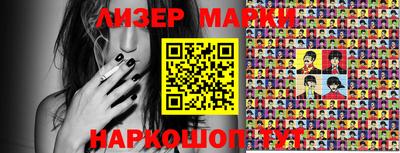 MDMA Premium VHQ Ярцево
