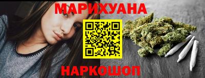MDMA Premium VHQ Ярцево