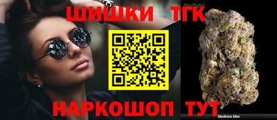 COCAINE Ярославль