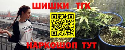 MDMA Premium VHQ Ярцево