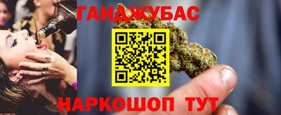 COCAINE Ярославль