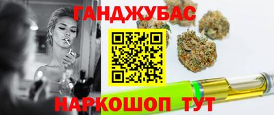 MDMA Premium VHQ Ярцево