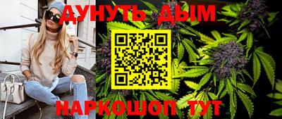 кокаин колумбия Янаул