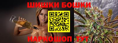 MDMA Premium VHQ Ярцево