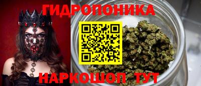 COCAINE Ярославль