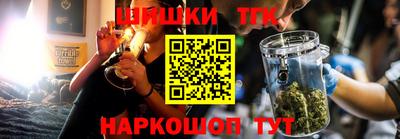 MDMA Premium VHQ Ярцево