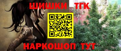 кокаин колумбия Янаул