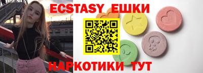 кокаин колумбия Янаул