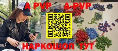 MDMA Premium VHQ Ярцево