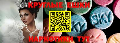 COCAINE Ярославль