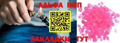 COCAINE Ярославль