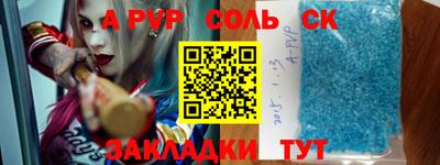 кокаин колумбия Янаул