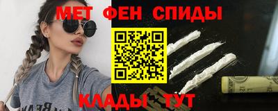 кокаин колумбия Янаул