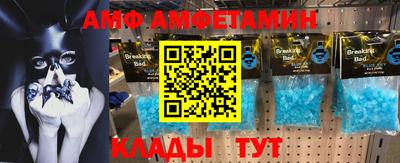 COCAINE Ярославль