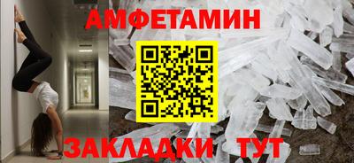 кокаин колумбия Янаул
