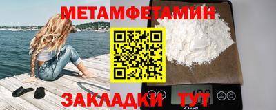 COCAINE Ярославль