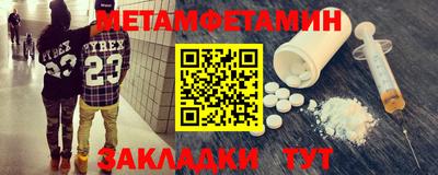 COCAINE Ярославль