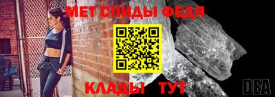 COCAINE Ярославль
