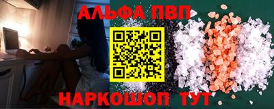 кокаин колумбия Янаул
