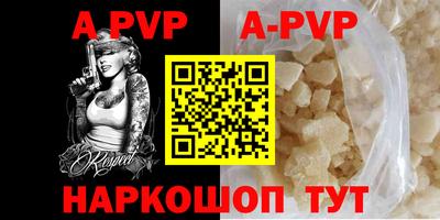 COCAINE Ярославль