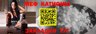 MDMA Premium VHQ Ярцево
